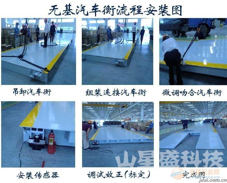 1576311850510166.jpg IMG110705020025859337.jpg